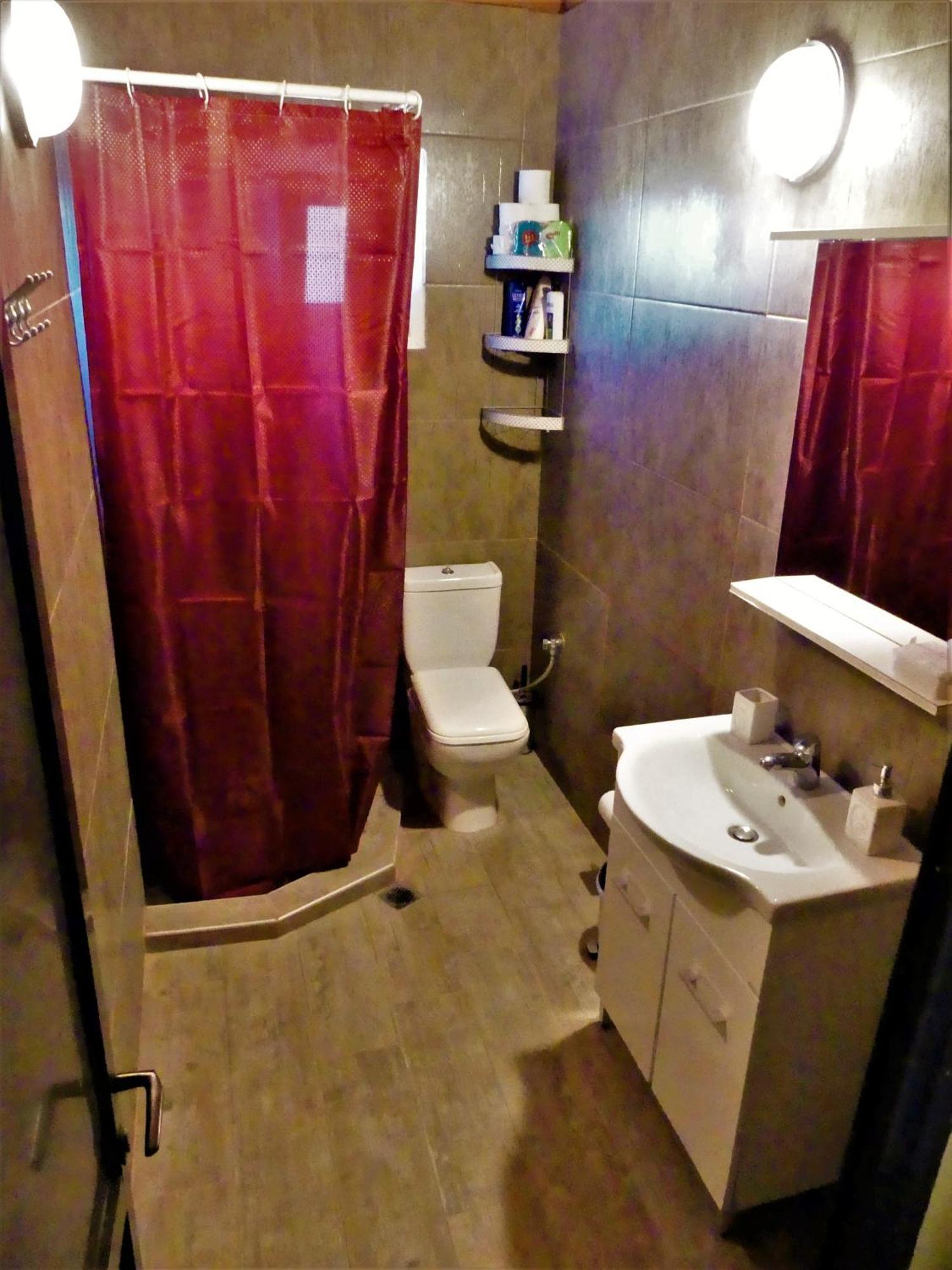Ktima Argiri Appartement *