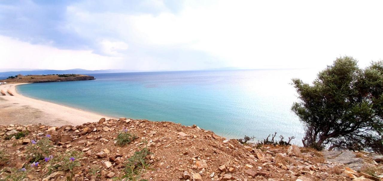 Apartmán Ktima Argiri *